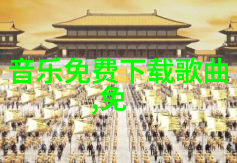 解密传统文化方位八卦对应图的历史演变