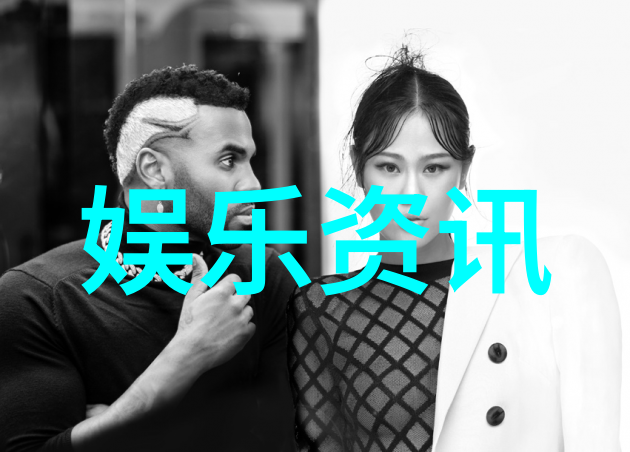 潮流演变19岁潮水RAPPER的崛起与文化影响力