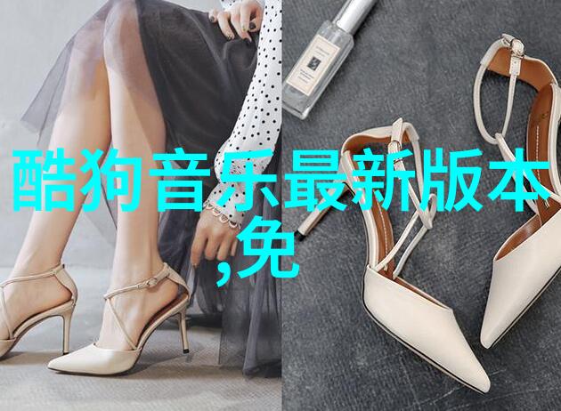 火车票艺术高铁票的视觉盛宴