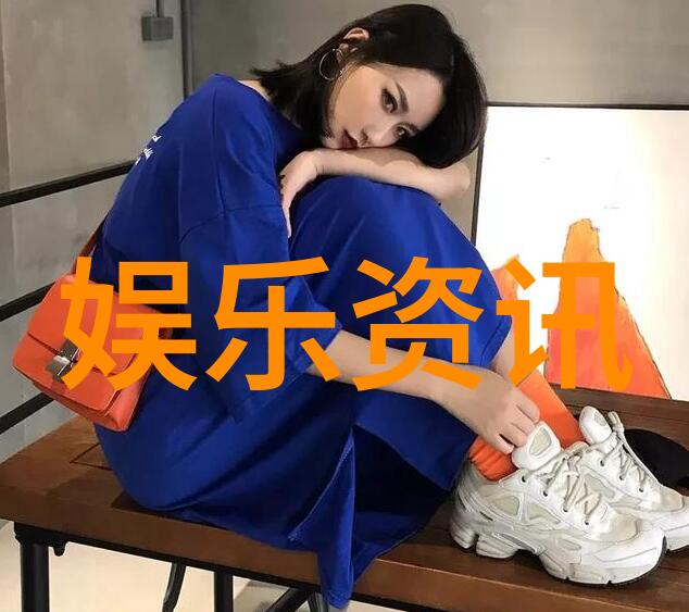 转型重生之旅过气艺人带著小孩参与综艺节目的意義有哪些深層次含义