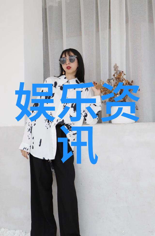 时尚运动风格流行的健身穿搭