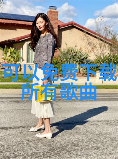 木蘭家族团聚的力量電視劇情節分析與評論