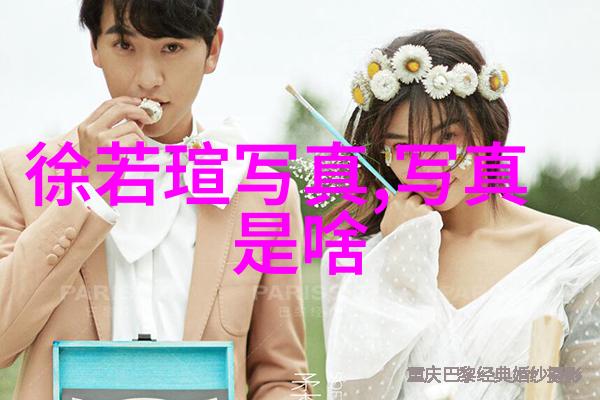陶晶莹为贾静雯出头遭全民夹攻