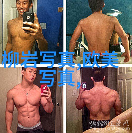 爱情终结新生活启航黄晓明和angelababy的离婚声明