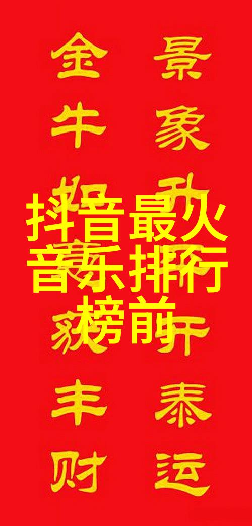 手机拍照小技巧将平凡变为精致捕捉生活中的每一个美丽瞬间
