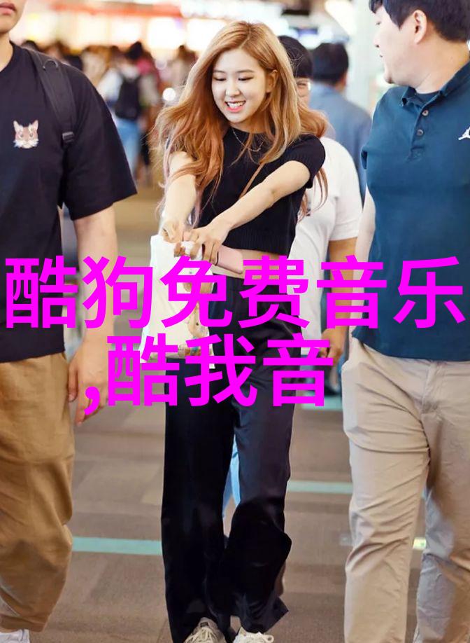同性明星-帅气对子探索同性明星在娱乐圈的独特魅力