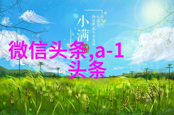 惊乐华娱乐旗下艺人王杰克逊在日本挥洒中国墨竹震惊日本艺术界大师获高度评价赞赏