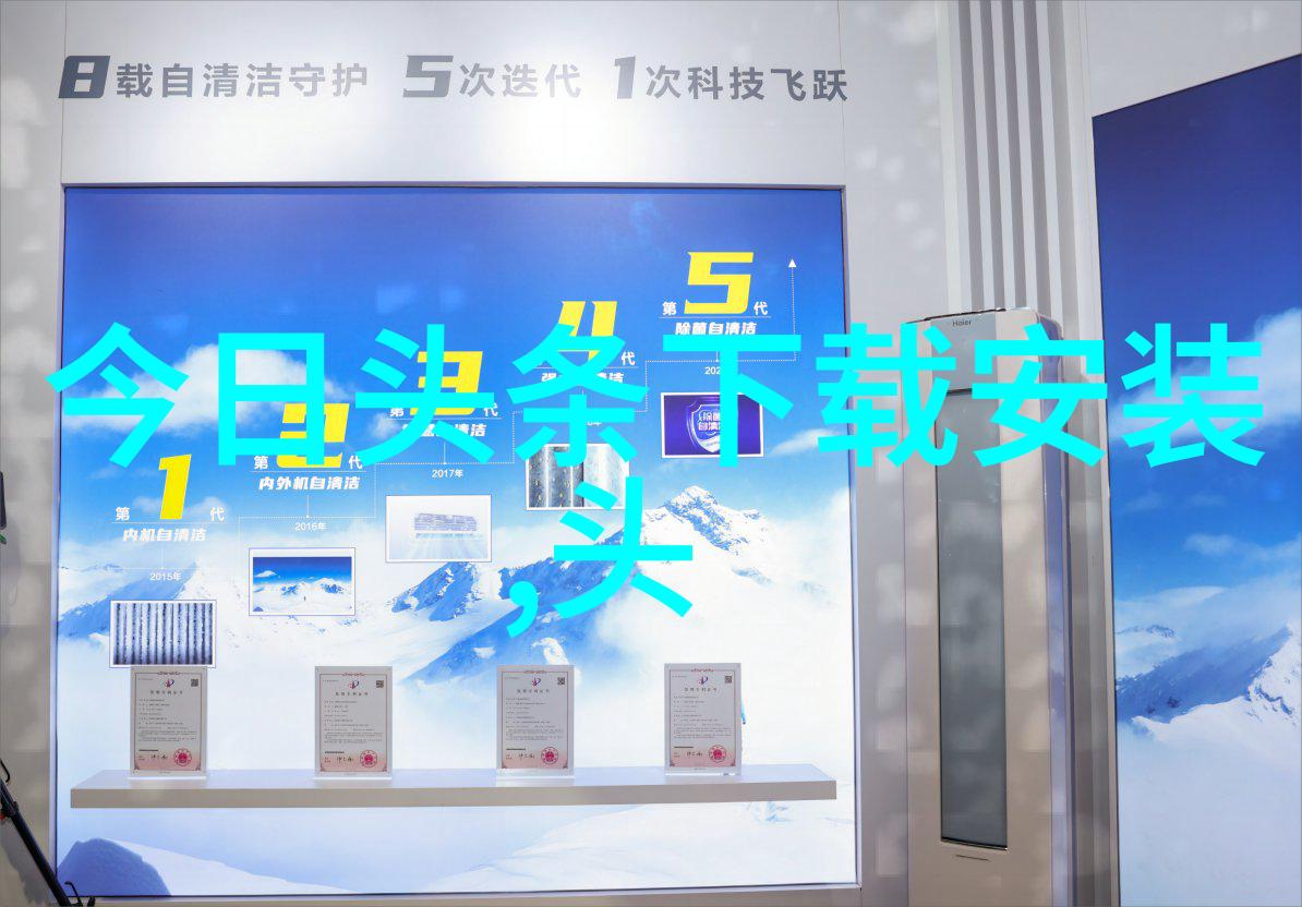 全国最大网红排名我来告诉你最火的网红们