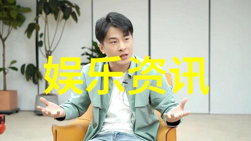 央视综艺中的何炅你知道他是怎么嘴瓢说出古筝演皱的吗出错笑场竟让网友称赞