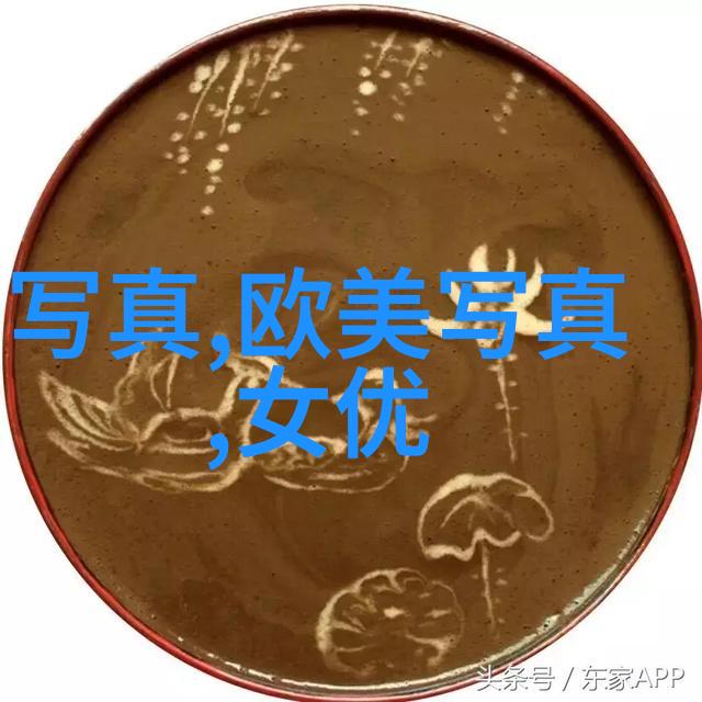 娱乐圈大佬怎么玩明星的平安晒结业证书纪念全国中青年文艺领军人才高级研修班结业盛典
