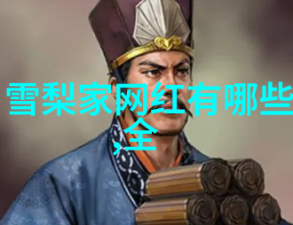 陈思诚微博王宝强遭暗示