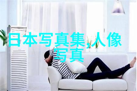 丝袜写真优雅女神的纤细魅力