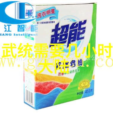 黄景瑜写真中的历史叙述与现代视觉语言