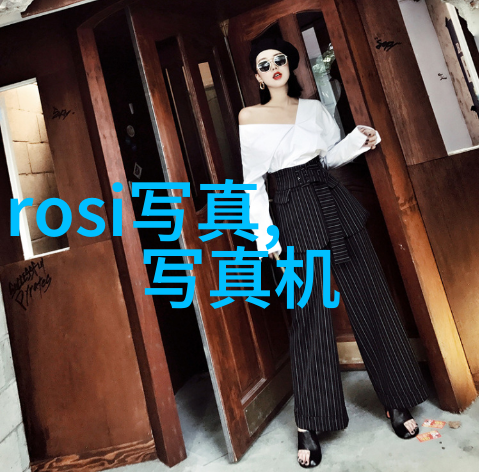 电影票房余莎莉香港邵氏影坛的风月女星