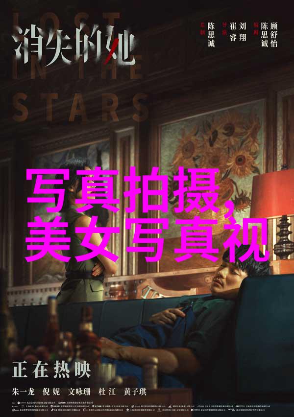 如何结合现代科技应用完整版的八卦图