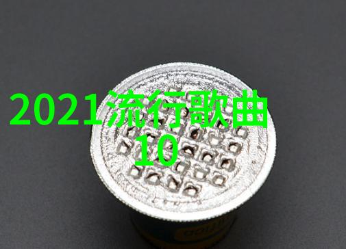 电视剧棋逢对手的导演艺术与拍摄技巧探讨