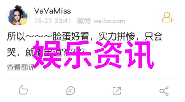 智慧触手可及扫描图片识别情境的另一半