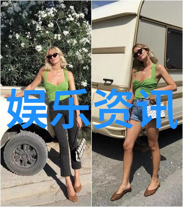 农业生产技术转移项目推出大陸與台灣農民携手共创丰收季节