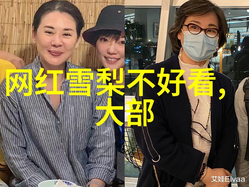 杨洋如何准备自己的角色以达到最佳表演状态