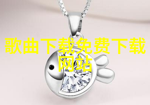 情头图片识别一扫即知你的心情