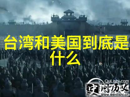 天涯明月刀电视剧江湖恩怨李秋水与林之助的爱恨纠葛