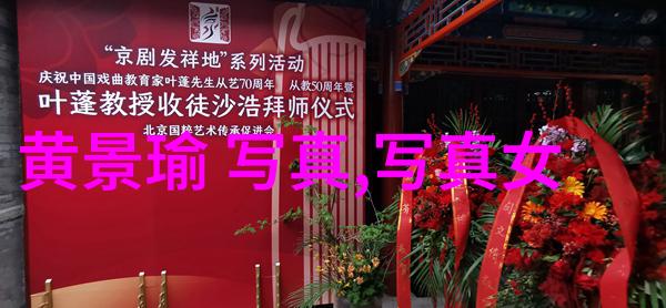 美女写真网时尚美妆摄影