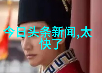 在拍摄美女写真时通常会使用哪些特殊的光线和设备