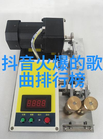 在你的心底是否曾有过那份无形的痛楚如同一阵风吹过随后却难以触及却又让人忍不住地心疼