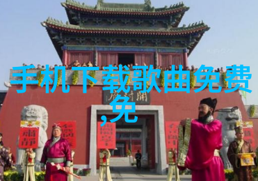 娱乐圈新星背后的黑幕流量焦虑与真实自我之间的较量