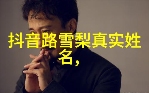 五月你好的心情说说淄博烧烤顺口溜在社会的热闹场合中跳跃