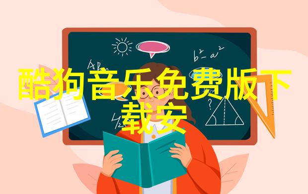 周星驰孤注一掷监制网飞版美猴王动画电影将在8月18日上映你准备好迎接这场视觉盛宴了吗