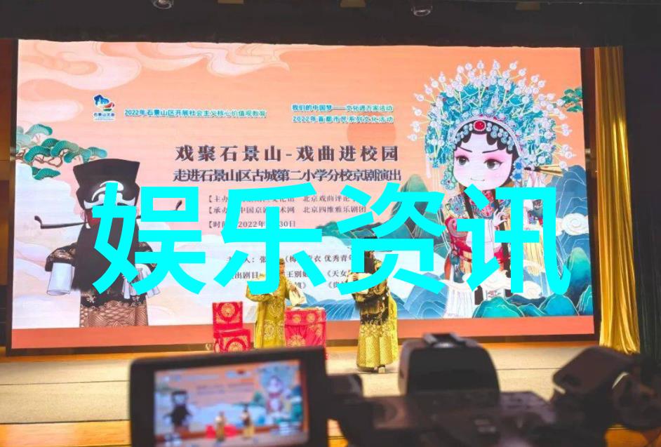 独家揭秘如何成为下一个网红銀絲綸館參與者分享经验心得