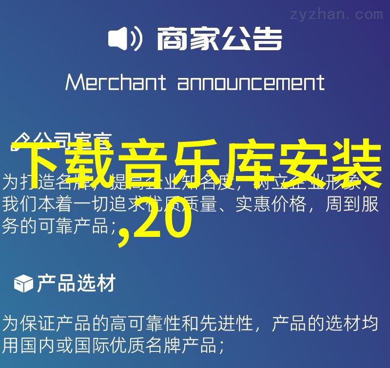 我是女演员数据揭秘龚俊张哲瀚合体也难挽场观众吐槽的真相