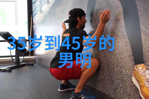 名人不再神秘421爆料文件让我们看到了另一面