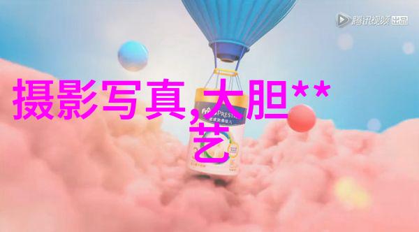 婚巢中的家庭伦理探讨有哪些亮点