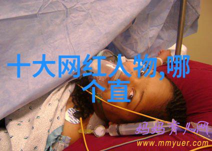 虚拟梦境青春娱乐视频的幻想空间