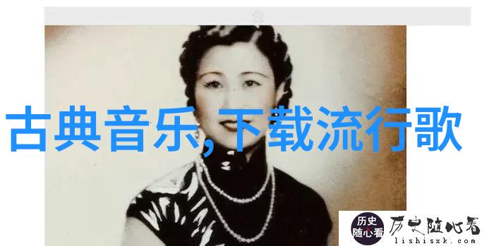 电影我的银幕旅行家