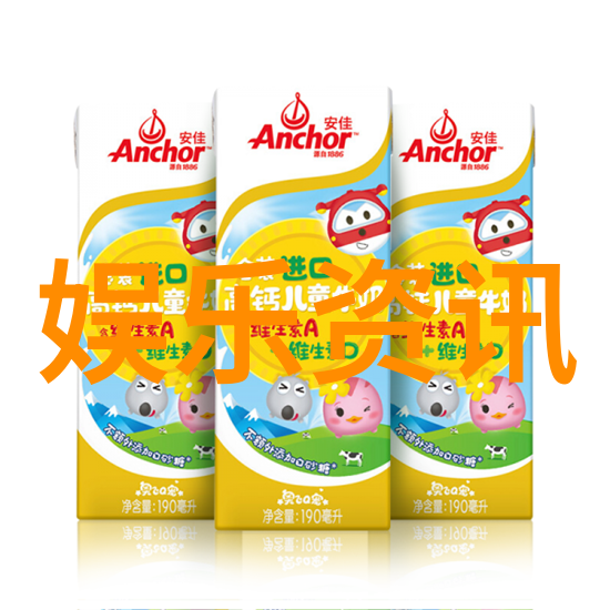 网易云音乐揭秘经典网络歌曲排行榜100首的神秘之谜