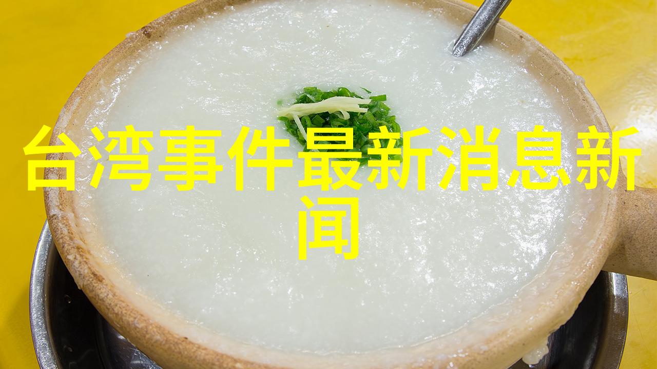 幕后帝国电视剧背后的真实故事