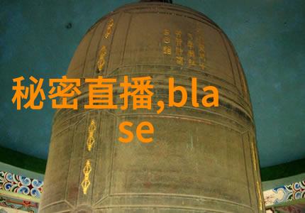 胡彦斌新歌爱不得 恨不得 舍不得首发打造全新爆款情歌为社会带来免费音乐播放器的旋律感染
