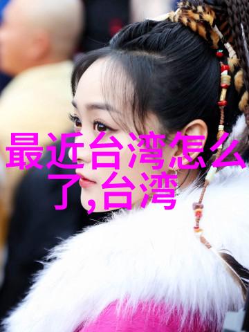 霓裳风云-绚烂舞台上的星辰之旅