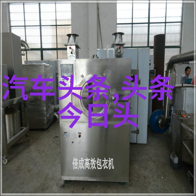 流离失所漂移的孤独与寻觅