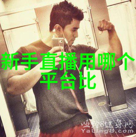 德云色ynk变魔术Dys解析64卦的幽默奥秘