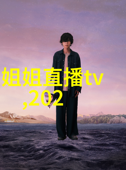 时尚指南 - 女装时尚搭配艺术轻松掌握流行元素
