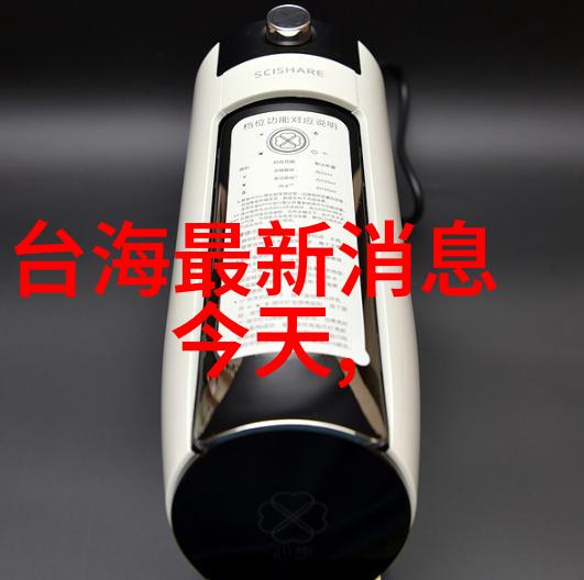 古籍解读-八卦图中的含义与哲学深度
