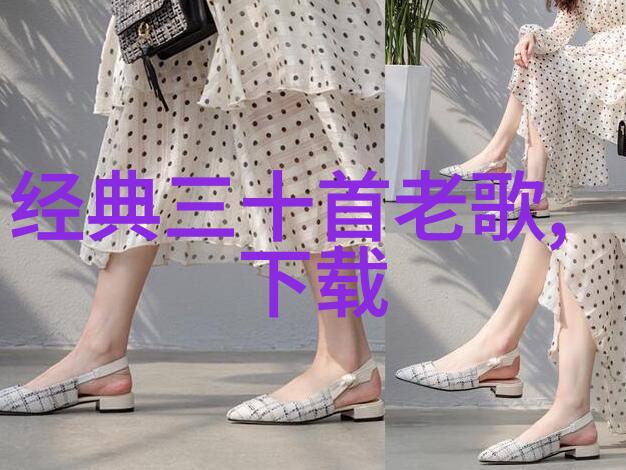 蓝月娱乐中的倪妮不是梦境中的仙子她的照片像夜空中最亮的星照亮了网民的心扉但她的真实面目却像是被云雾笼