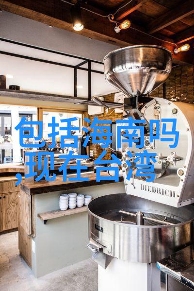 国外b站直播app独家揭秘黄载均年薪身高背后的故事智妍是如何成为他生活中的一部分