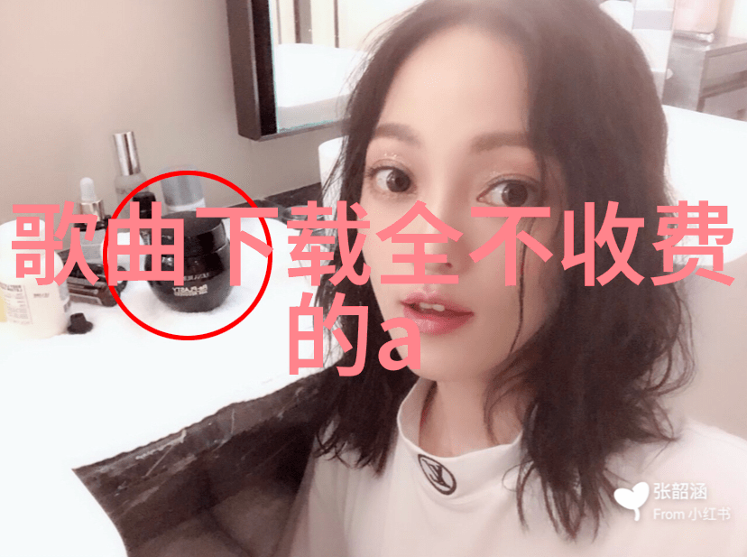 银幕奇遇探秘影视世界的无尽宝藏