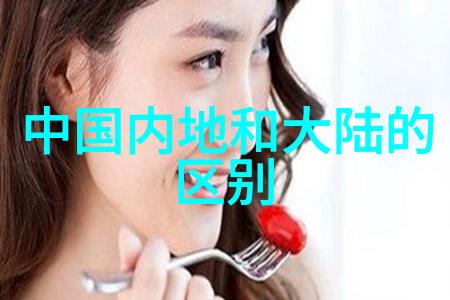 酷狗音乐版本大全下载揭秘不同平台的音乐体验差异与优选