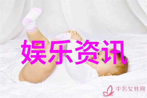 收看电视剧不再只是为了娱乐探索其文化价值和教育意义